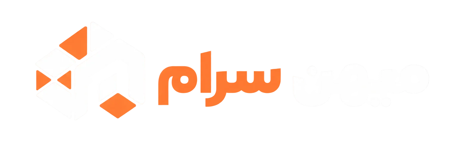 قیمت کاشی و سرامیک کف پذیرایی